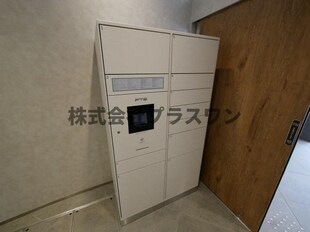 Uresidence Temmabashiの物件内観写真